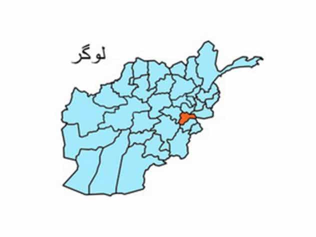 Taliban Ambushes District Governor’s Residence