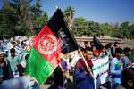 راهپیمایی اعتراضی شهروندان جلال آباد در حمایت از روند صلح