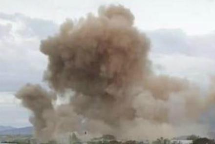 Blast in Daikundi Kills 14 Civilians: Interior Ministry