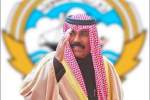 امیر جدید کویت را بیشتر بشناسیم