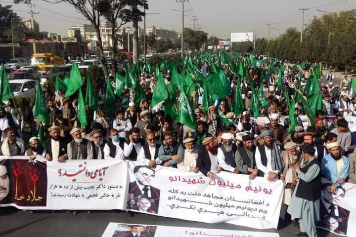 هواداران حزب اسلامی: اجازه برگزاری مراسم یادبود از داکتر نجیب را نمی دهیم