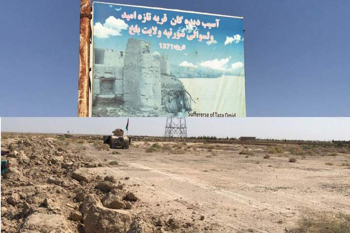 تخریب خانه های قوم ترکمن از سوی حکومت محلی بلخ  برای جلوگیری از حمله طالبان