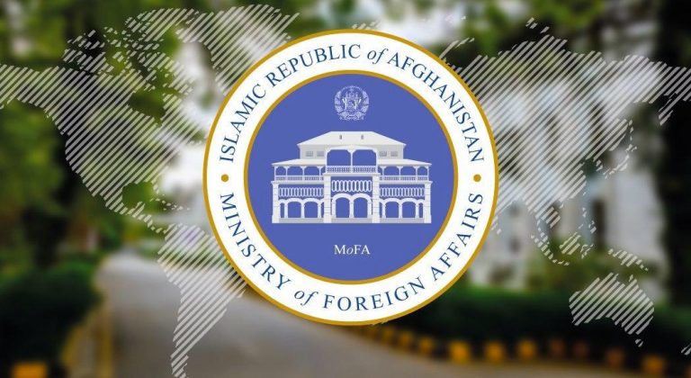 MFA: We Stand By Our Position On The Armenia-Azerbaijan Conflict