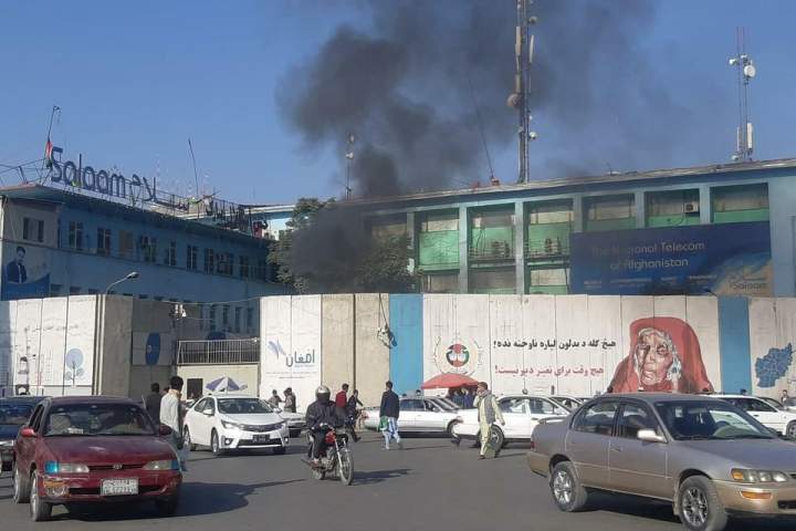 آتش سوزی در دفتر افغان تیلیکام کابل مهار شد