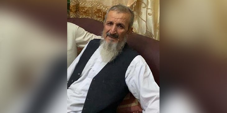 Security Officials Rescue Head of Currency Exchange Union in Balkh