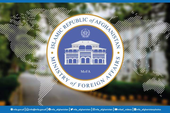 The Statement of the Foreign Ministry of the Islamic Republic of Afghanistan