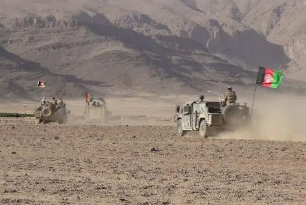 Six Police Wounded in Zabul Car Bomb