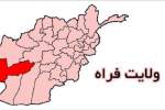سه غیرنظامی در فراه توسط طالبان کشته شدند