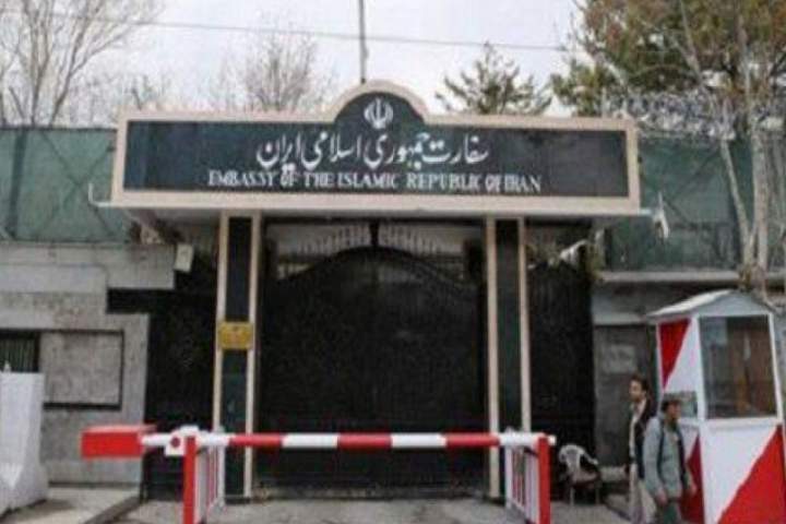 بیانیه سفارت جمهوری اسلامی ایران در کابل در محکومیت حمله تروریستی به مرکز آموزشی کوثر در غرب کابل