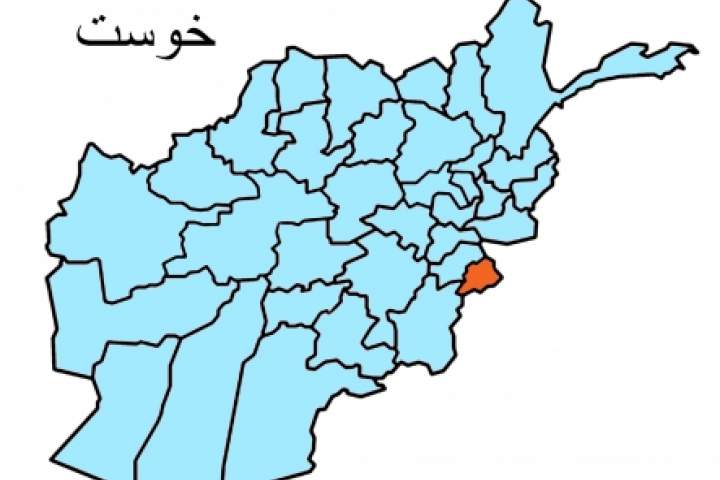 انفجار یک موتر بمب‌گذاری شده در نزدیکی قطعه خاص پولیس ولایت خوست