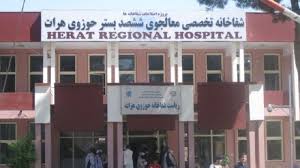انتقال ۱۰ زخمی از زندان به شفاخانه حوزوی هرات