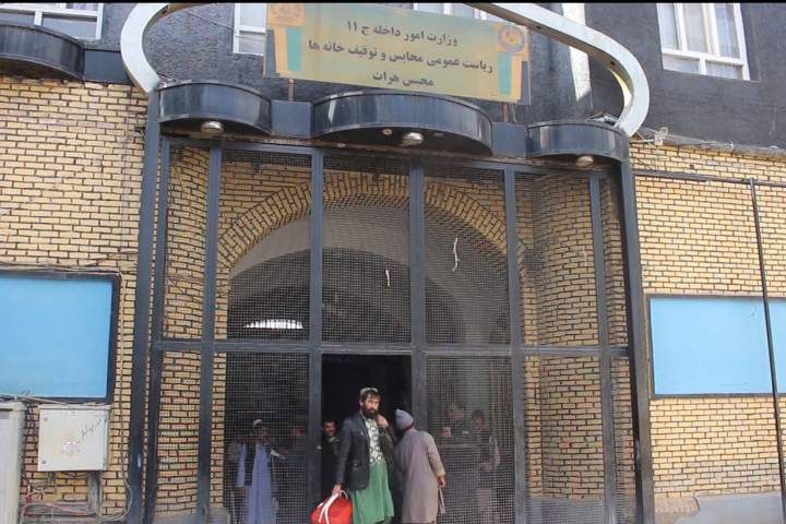 در درگیری زندان هرات، 20 تن کشته و زخمی شدند