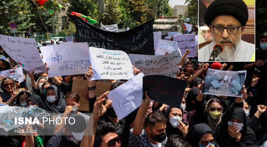 حرکت‌های اعتراضی علیه طالبان، قابل حمایت یا نیازمند نصیحت و سپس مخالفت؟!