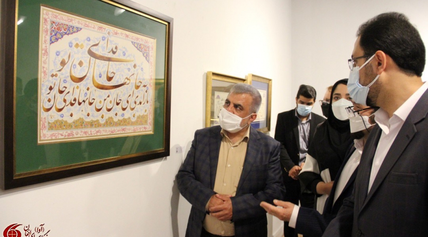 پس از کرونا، حمایت جدی‌تری از هنرمندان افغانستانی خواهد شد/ خانه هنرمندان ایران از هنرمندان افغانستانی استقبال می‌کند