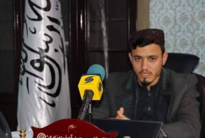 The problem of addiction in Balkh; Authorities