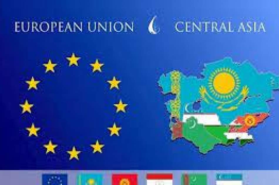 EU and Central Asia Special Representatives and Envoys talk strategy on Afghanistan