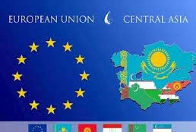 EU and Central Asia Special Representatives and Envoys talk strategy on Afghanistan