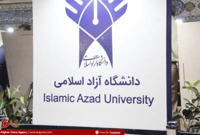 گزارش تصویری/ چهل سالگی دانشگاه آزاد اسلامی ایران و نمایش دست‌آوردها؛ سهولت‌های خوبی برای دانشجویان افغانستانی ایجاد کرده‌ایم  