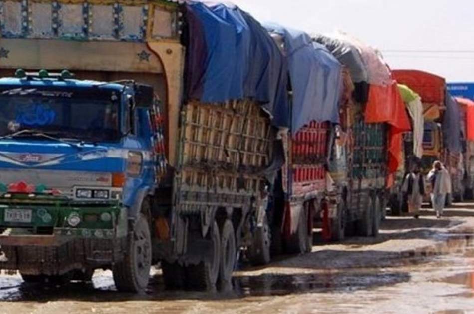کمیته‌ی تسهیل تجاری پاکستان و افغانستان خواستار لغو وضع مالیات بر مواد خام وارداتی شد