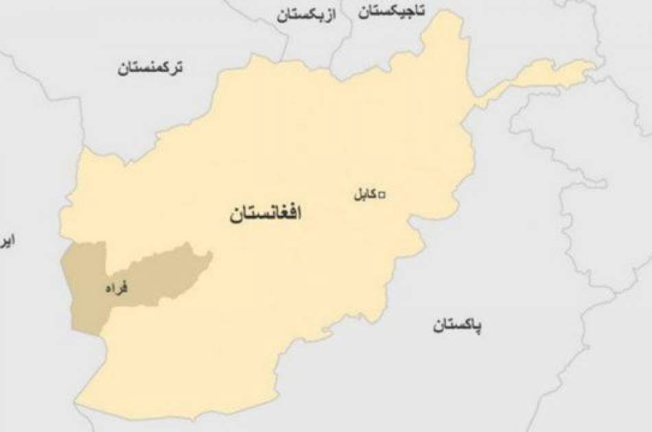 آتش‌سوزی در فراه، 3 میلیون افغانی خسارت برجای گذاشت