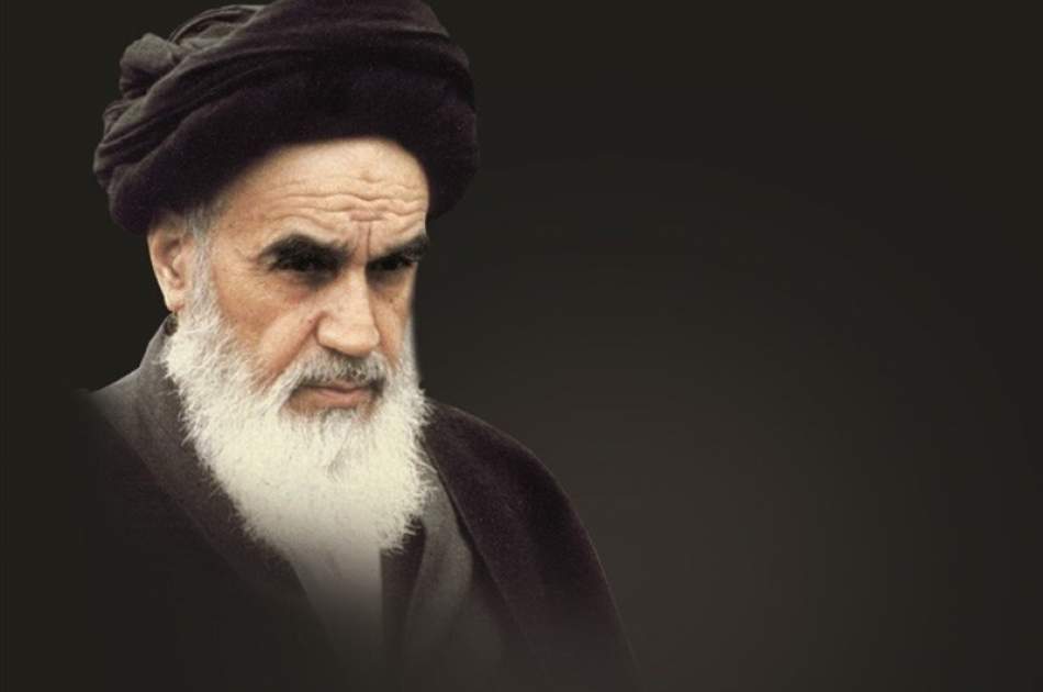 Imam Khomeini (RA)