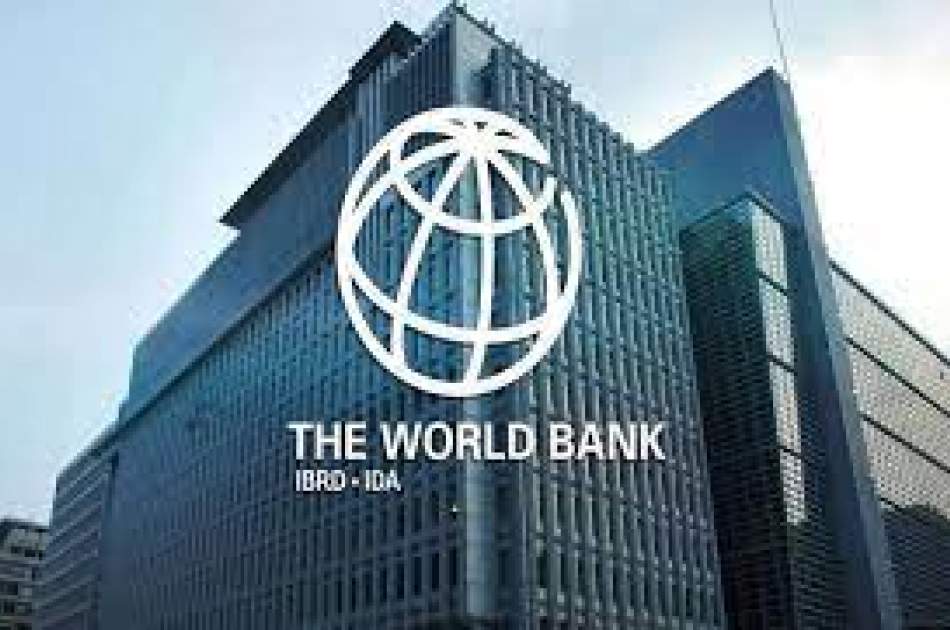 World Bank: Three Aid Projects for Afghanistan