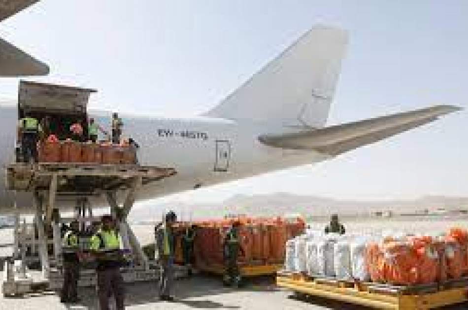 Afghanistan Exports to Pakistan increase sharply