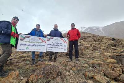 صعود کوهنوردان مهاجر افغانستانی به قله «دماوند» با شعار تحکیم وحدت، برادری و دوستی بین ملت‌های ایران و افغانستان