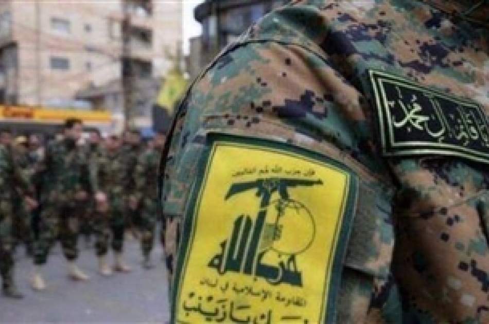 The United States, along with some of its mercenaries, is trying to blame Hezbollah for the situation in Lebanon