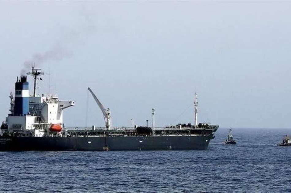 The Saudi coalition has seized a ship carrying 30,000 tons of Yemeni diesel