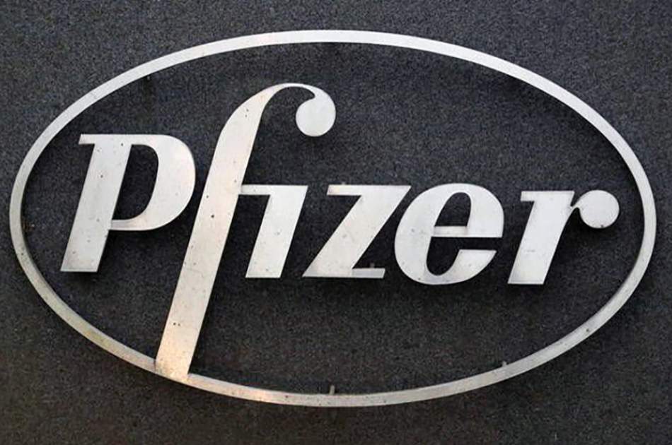 Pfizer to Invest $120 Million to Produce COVID-19 Oral Treatment in the U.S.