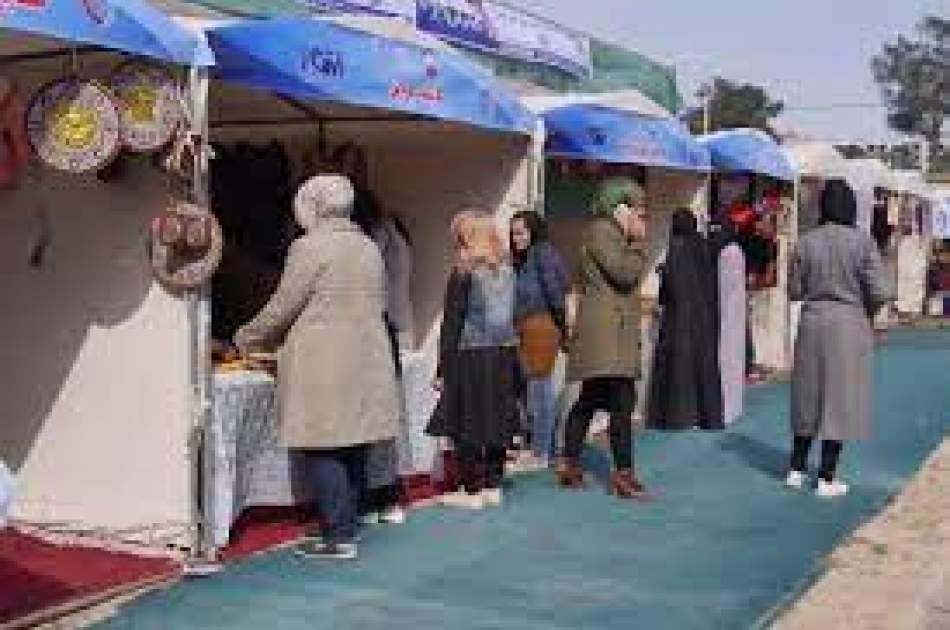 Women Handicrafts Exhibited in Balkh