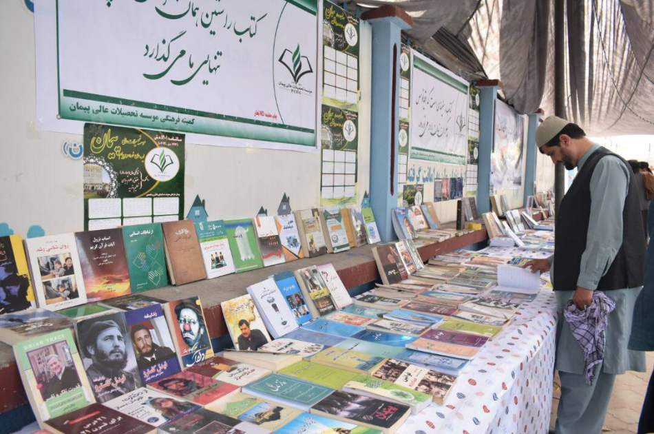 نمایشگاه خیابانی کتاب در تخار راه‌اندازی شد