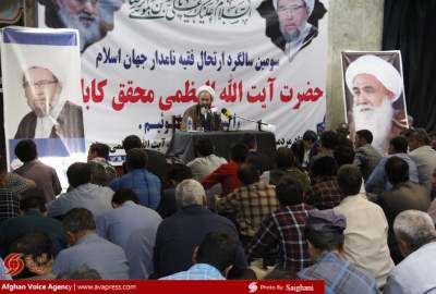 گزارش تصویری/ مراسم گرامی داشت از سومین سالگرد درگذشت آیت الله محقق کابلی(ره) در تهران  