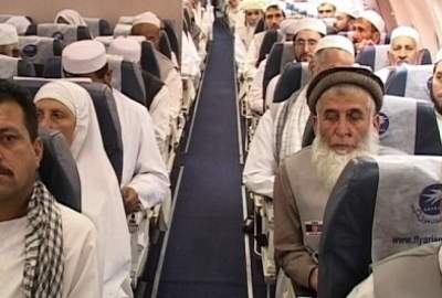 The first group of Afghan pilgrims left for Saudi Arabia
