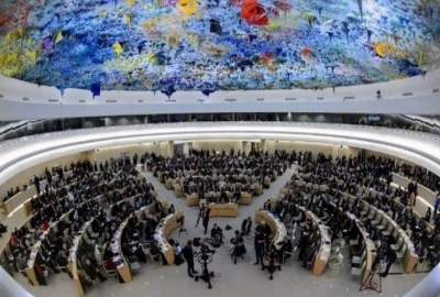 The meeting of the UN Human Rights Council began
