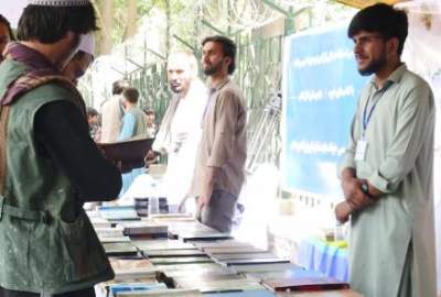 A street book fair was held in Kabul.