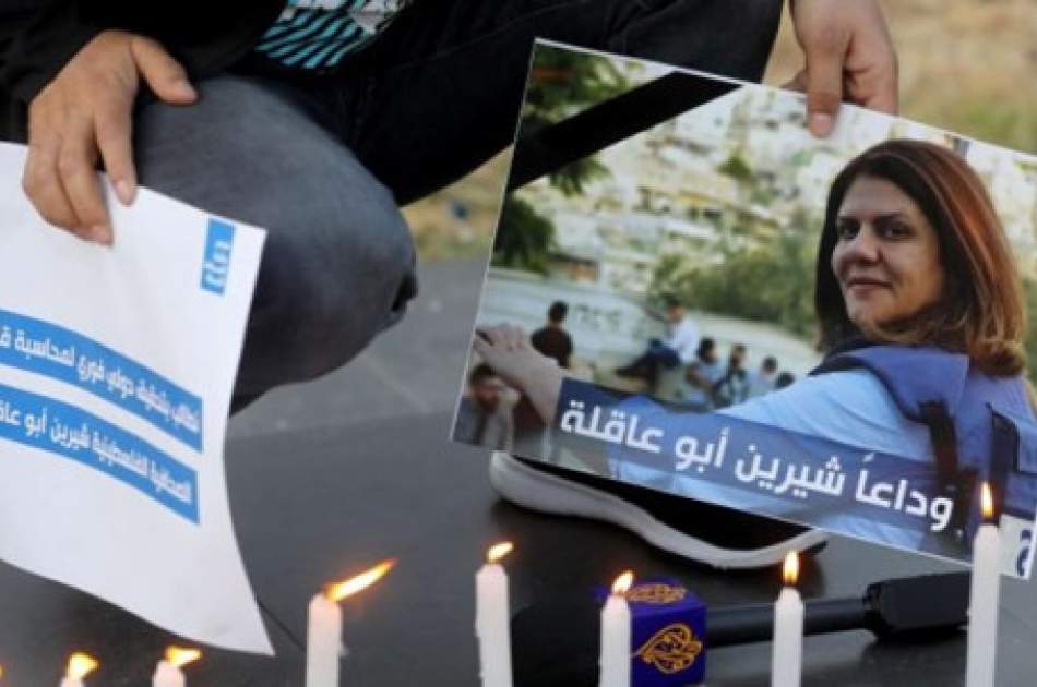 سازمان ملل خواستار توضیح درباره ترور شیرین ابوعاقله شد