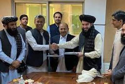 Lahore University, MoPH sign cooperation agreement