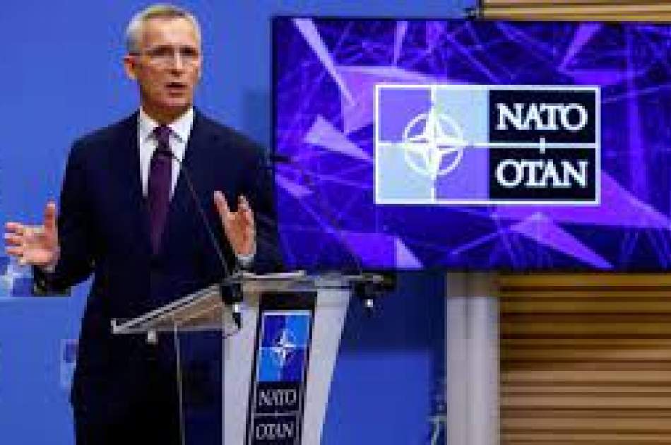 NATO plans new military package for Ukraine