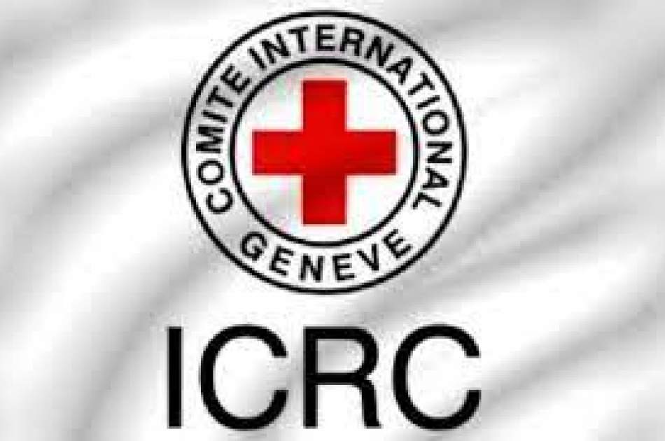 The International Committee of the Red Cross Called for an Emergency Aid