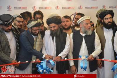 گزارش تصویری؛ افتتاح شرکت افغان انویست با ۲۵۰ میلیون دالر سرمایه در کابل  <img src="https://cdn.avapress.com/images/picture_icon.png" width="16" height="16" border="0" align="top">