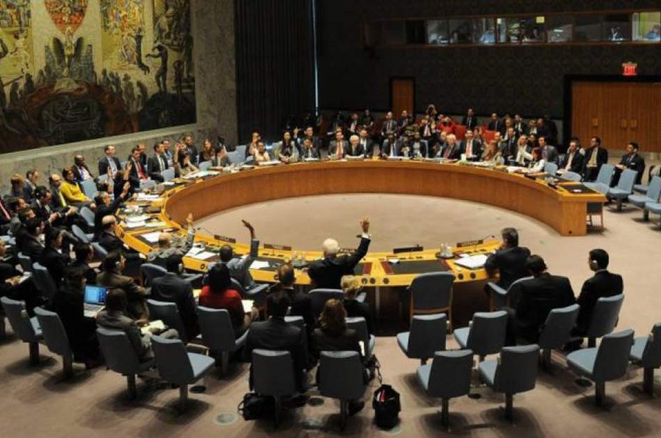 شورای امنیت سازمان ملل نشستی را با محوریت افغانستان برگزار می‌کند