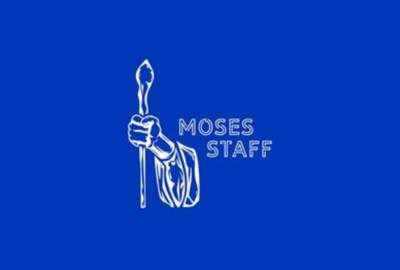 The staff of Moses has played on the sick soul of the evil Zionists