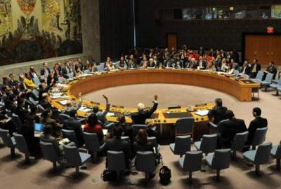 The UN Security Council is holding a meeting focusing on Afghanistan