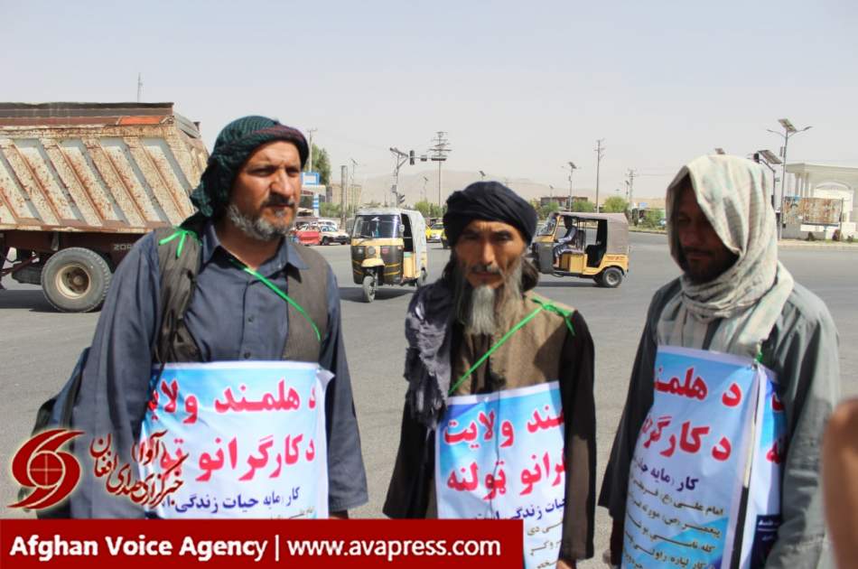 پیاده‌روی از هلمند تا کابل در اعتراض به معضل بیکاری