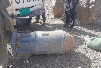 Officials: A bomb Weight 500kg left from Soviet-era discovered in Afghanistan
