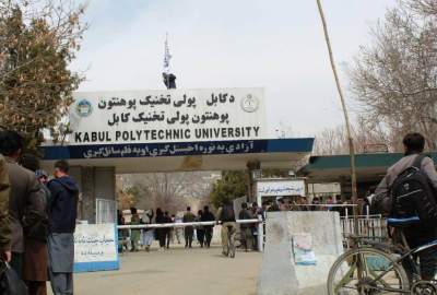 Polytechnic University closed
