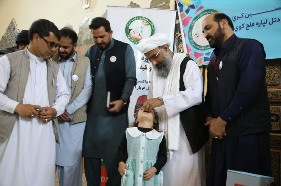 چهارمین دور واکسیناسیون پولیو در هرات آغاز شد