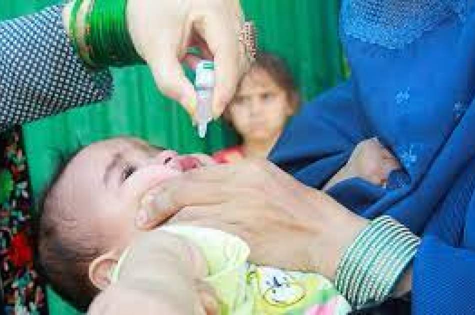 Polio vaccination campaign to kick off in west Afghanistan